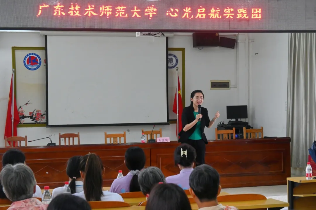 2024年心光啟航實踐團暑期三下鄉社會實踐紀實